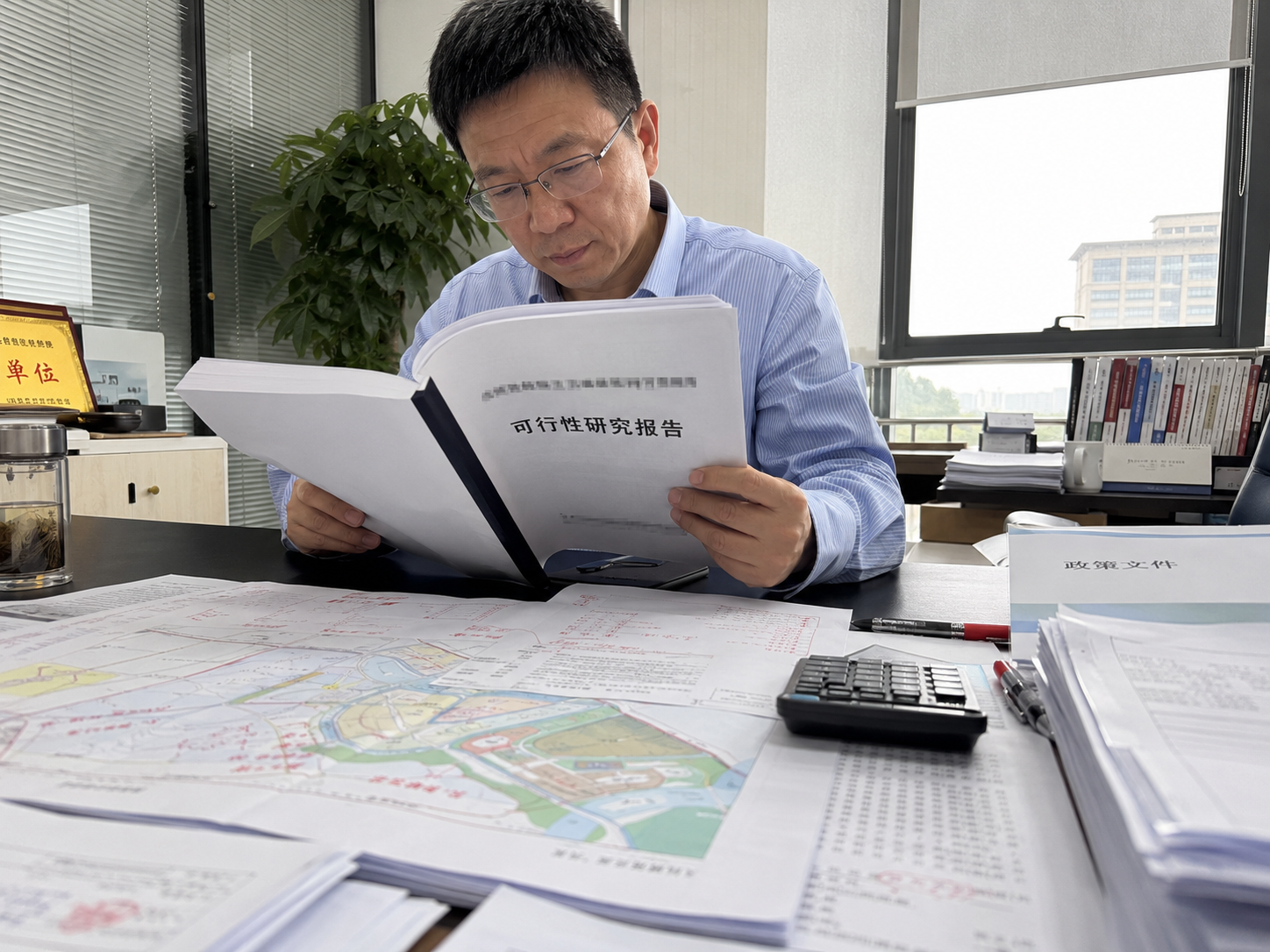 承德中顺咨询人员复核可行性研究报告